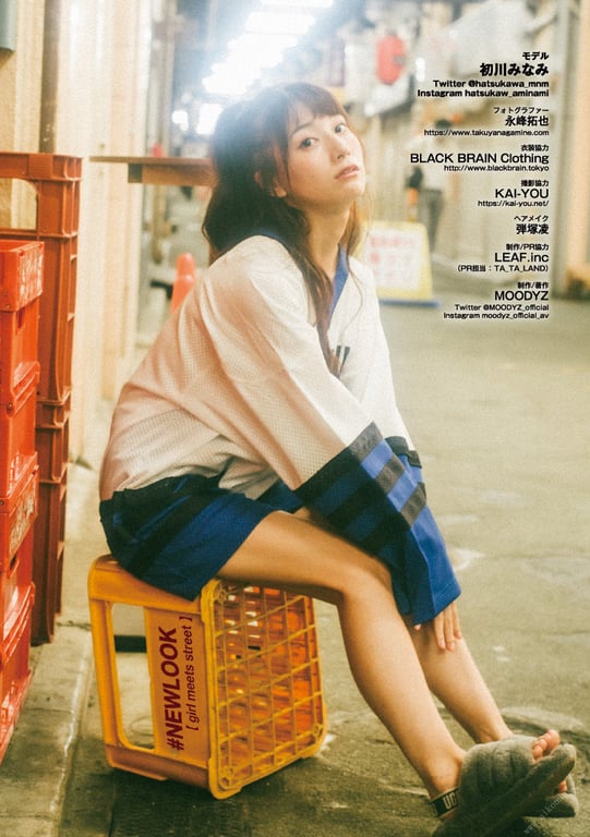 图片[47]-#NEWLOOK【girl meets street】初川南 - 在线免费观看-阅图吧