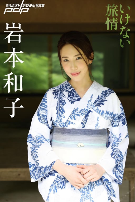 图片[85]-#Kazuko Iwamoto 岩本和子 – Bad travel 禁忌的旅情 (2018-08-06) - 全本免费在线观看-阅图吧