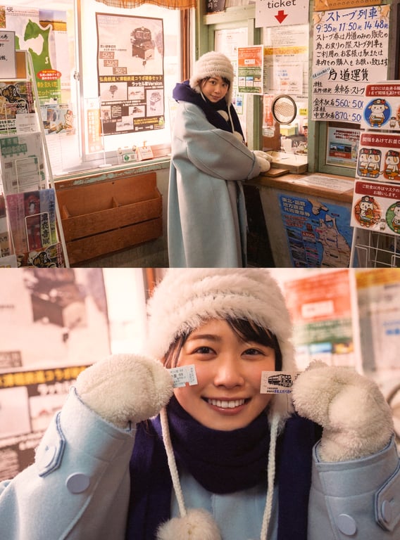 图片[87]-Akari Nibu 丹生明里 - Easy relationship 温柔的关系 - 在线免费观看-阅图吧