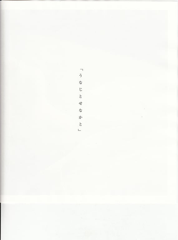 图片[92]-#青山裕企 Photobook 26sets\【青山裕企】思春期 - 全本免费在线观看-阅图吧