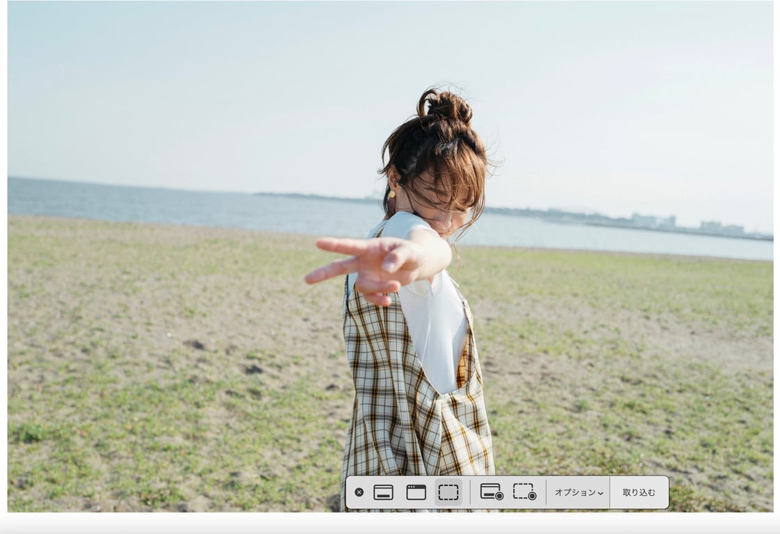 图片[65]-#天音まひな デジタル写真集 とられち - 全本免费在线观看-阅图吧