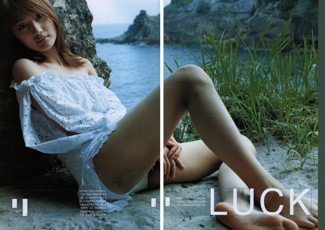 图片[51]-#(月刊シリーズ 028) – 月刊028 小林明美 - 全本免费在线观看-阅图吧