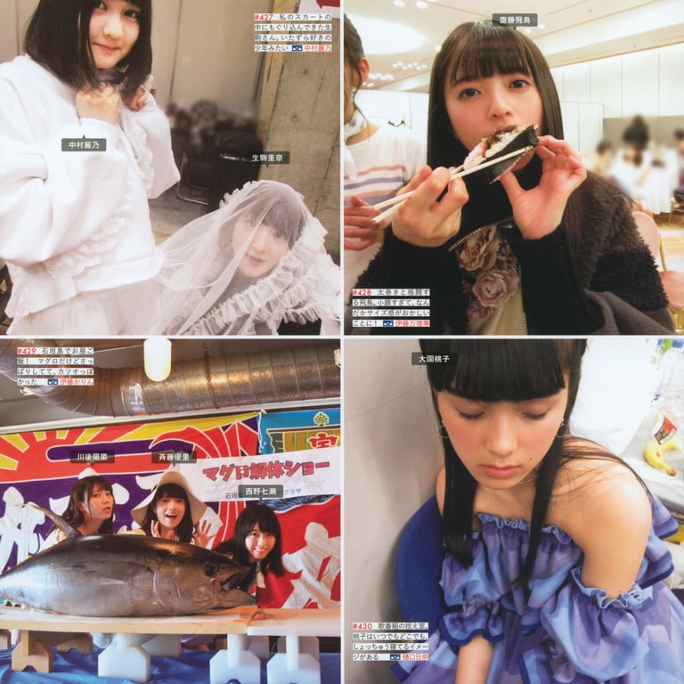 图片[157]-#乃木坂46写真集 乃木拍摄 VOL.01 - 全本免费在线观看-阅图吧