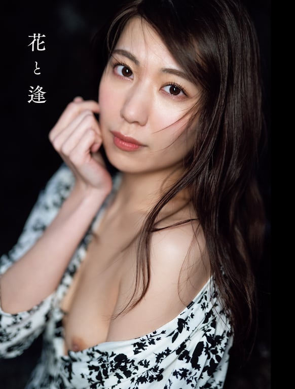 图片[115]-#Aika Yamagishi 山岸爱花 – Flower and Aika 花与爱 (2020-05-29)NO watermark - 全本免费在线观看-阅图吧