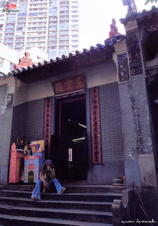 图片[48]-#Ayumi Hamasaki 滨崎步 – Uraayu 里步 - 全本免费在线观看-阅图吧