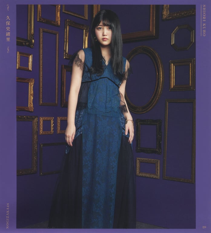 图片[37]-#乃木坂46 写真集 4th Album 直到此刻成为回忆 - 全本免费在线观看-阅图吧