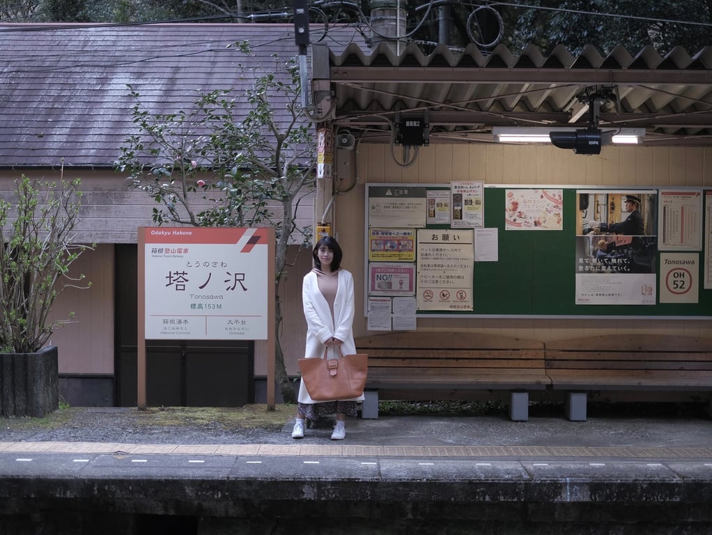 图片[2]-#範田紗紗「女人」週刊ポストデジタル写真集 - 全本免费在线观看-阅图吧