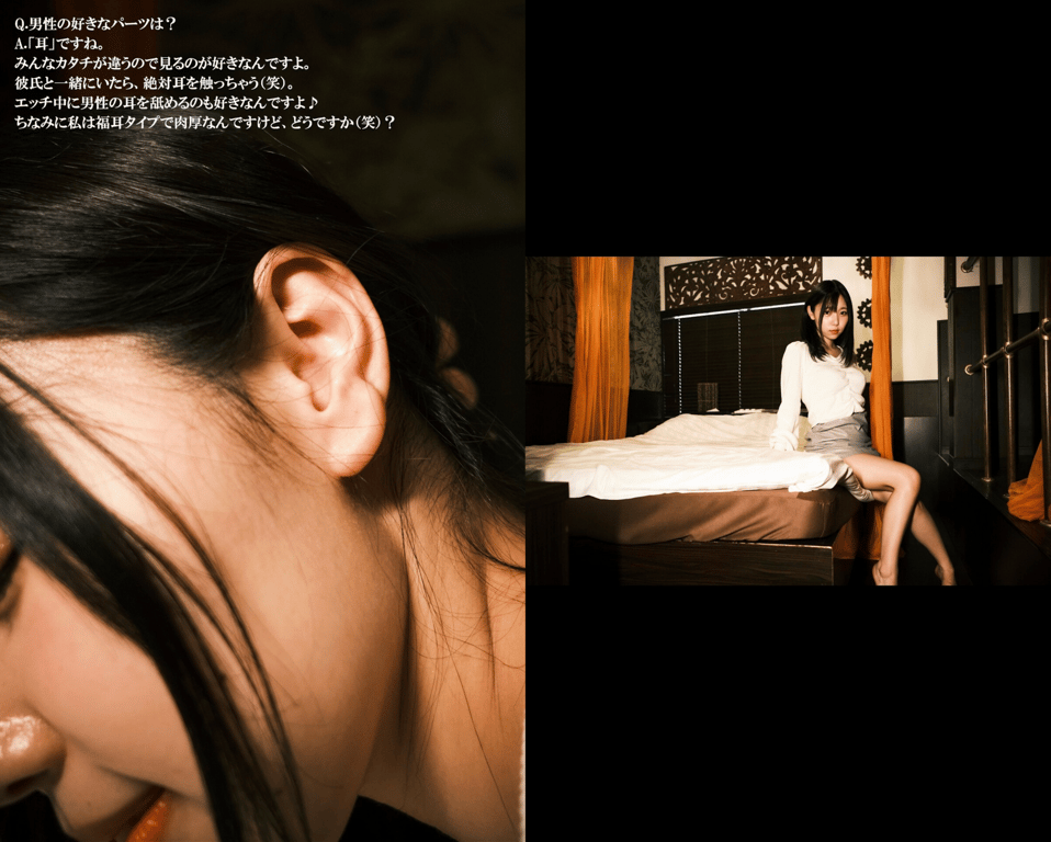 图片[6]-さつき芽衣 ヌードインタビュー写真集 Shucky7 - 在线免费观看-阅图吧