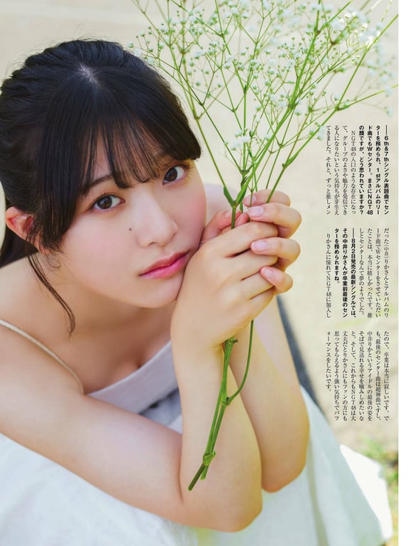 图片[106]-#Platinum Flash Vol.23 (2023) 乃木坂46 远藤樱 佐藤枫 佐藤璃果 樱坂46 小岛凪纱 爱来 NGT48 小越春花 AKB48 大盛真步 桐原美月 山田圣爱 - 全本免费在线观看-阅图吧