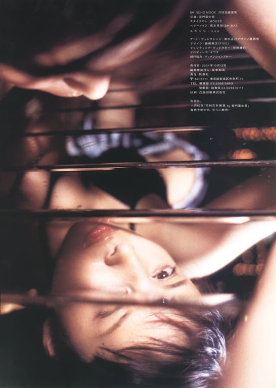 图片[84]-#(月刊系列 062) – 月刊062 加藤夏希() - 全本免费在线观看-阅图吧