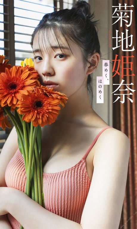 Hina Kikuchi 菊地姬奈 - Harumeku, honomeku 春意盎然，若隐若现 (2022-03-14)-阅图吧