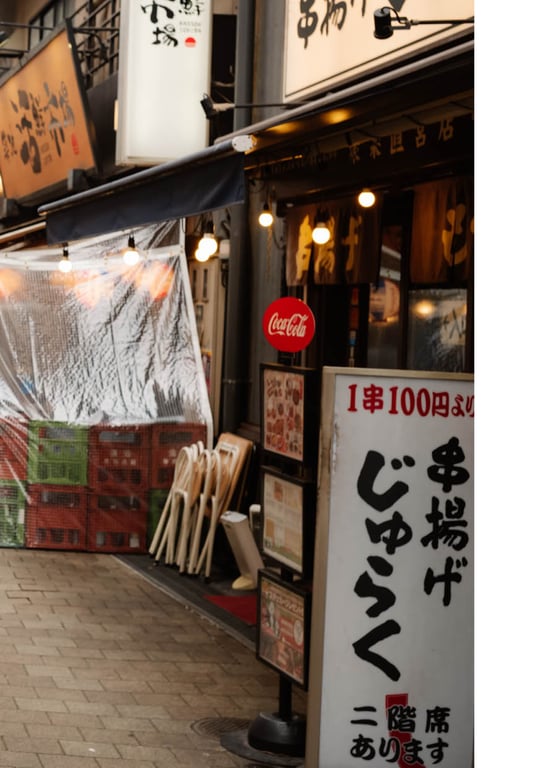 图片[26]-#NEWLOOK【girl meets street】樱空桃 - 在线免费观看-阅图吧