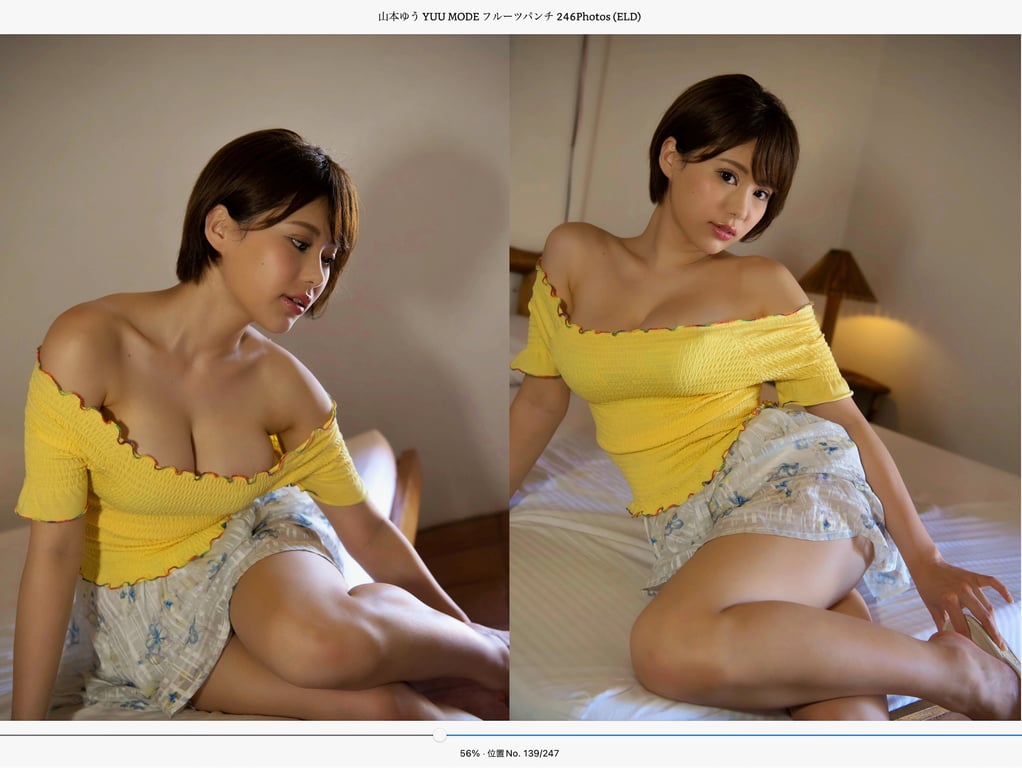 图片[73]-#山本ゆう YUU MODE フルーツパンチ 252Photos （ELD） - 全本免费在线观看-阅图吧