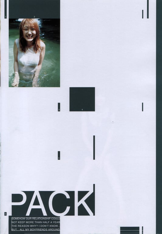 图片[25]-#(月刊シリーズ 028) – 月刊028 小林明美 - 全本免费在线观看-阅图吧