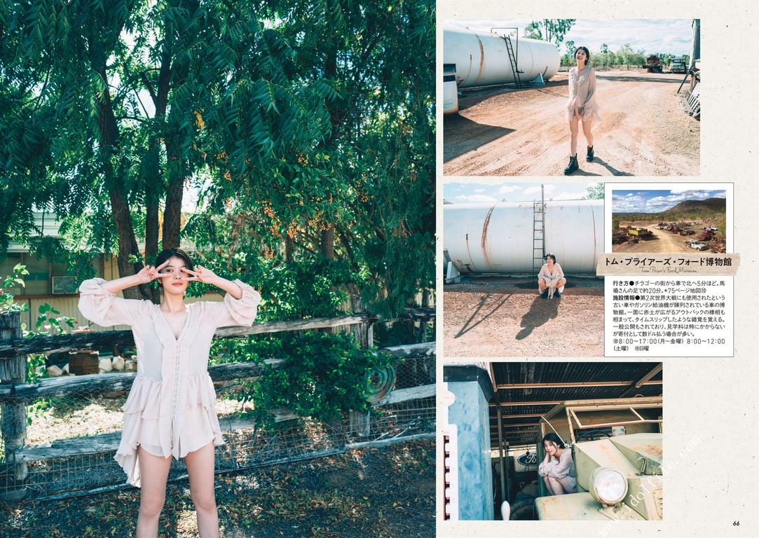 图片[111]-#馬場ふみか 马场巡游 - 全本免费在线观看-阅图吧