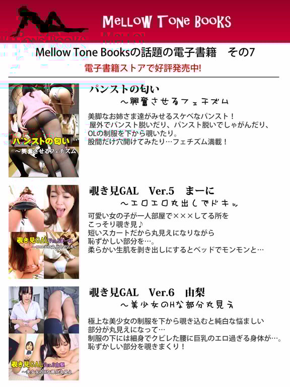 图片[60]-#Mitsu Dan 坛蜜 – Super Nice Body～坛蜜 - 全本免费在线观看-阅图吧