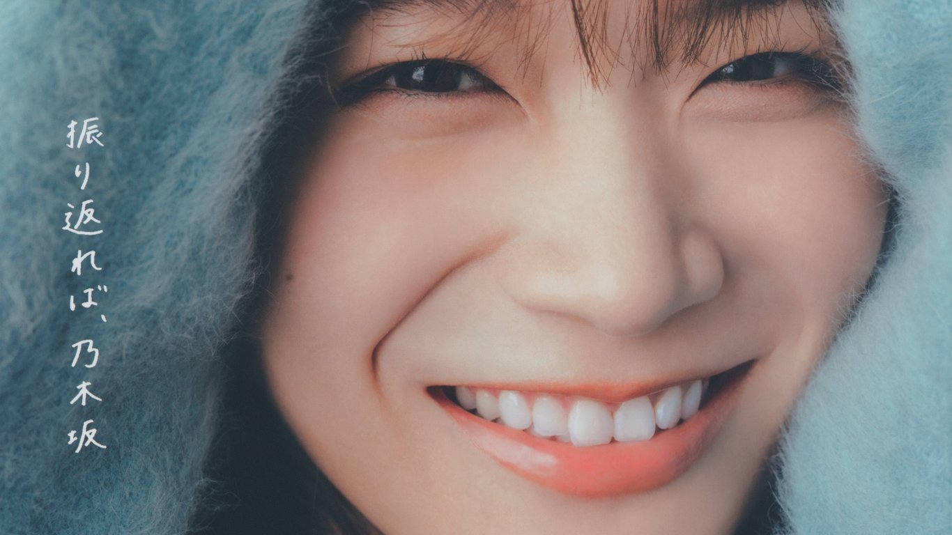 图片[162]-#2023.02.21 秋元真夏 毕业纪念写真集《蓦然回首，乃木坂》 - 全本免费在线观看-阅图吧