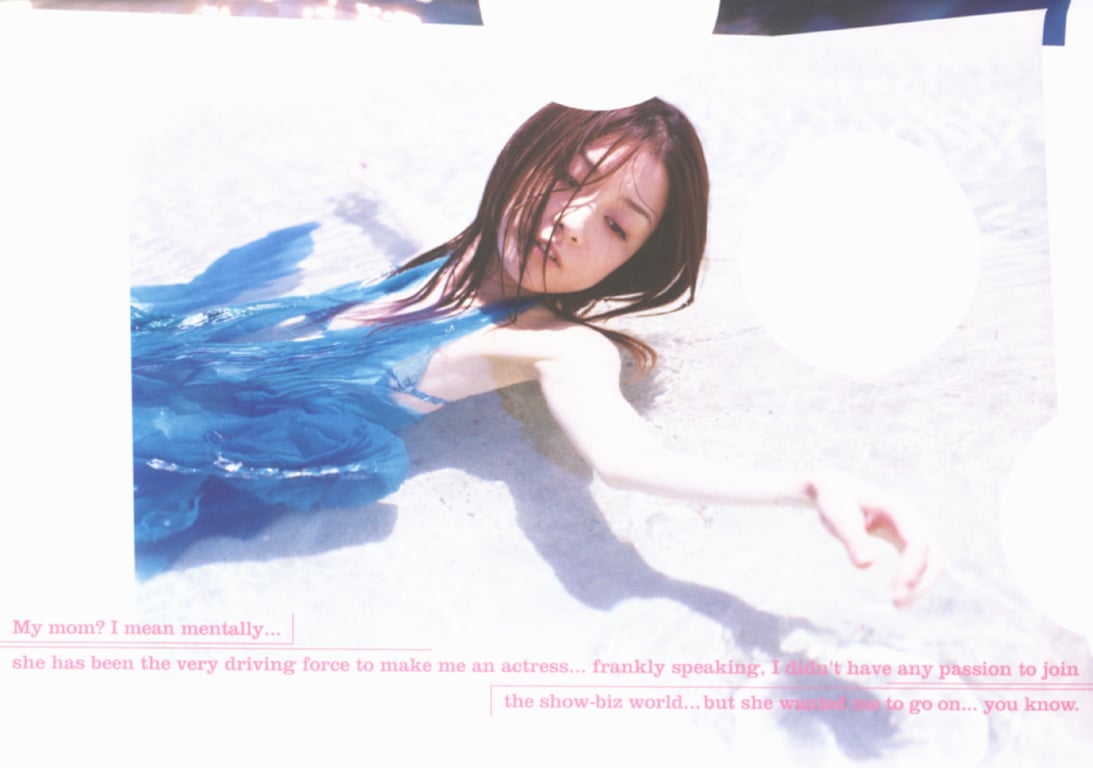 图片[16]-#(月刊シリーズ 060) – 月刊060 伊藤歩 - 全本免费在线观看-阅图吧