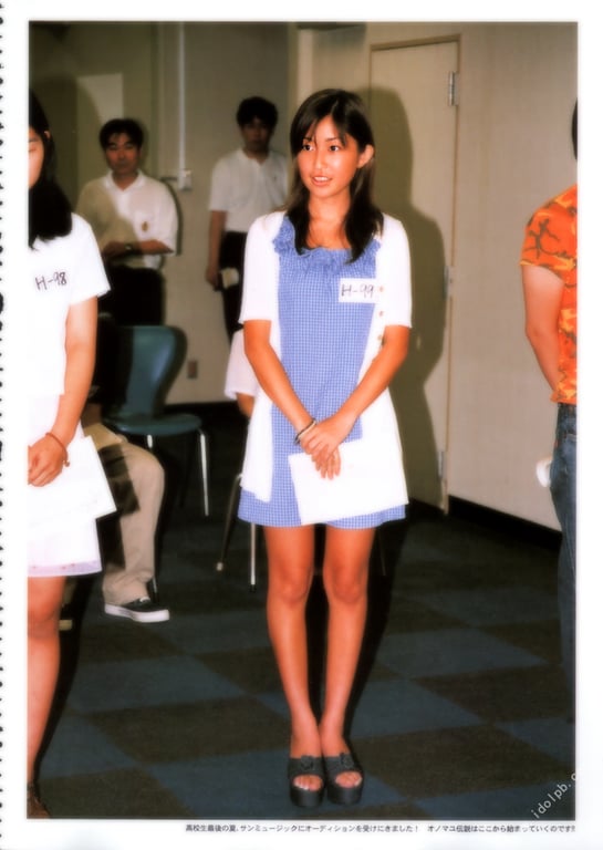 图片[39]-#Mayumi Ono 小野真弓 – 小野真弓 下巻 - 全本免费在线观看-阅图吧