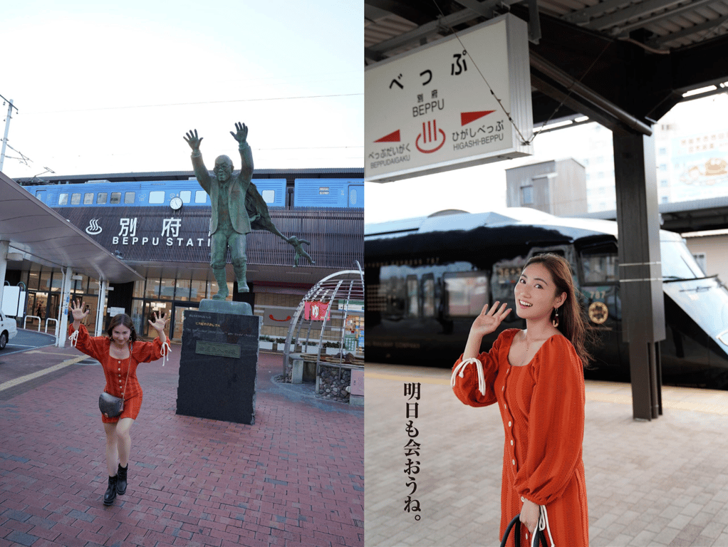 图片[43]-#紗綾同行的1泊2日湯煙九州豪華列車之旅 週刊ポストデジタル写真集 - 全本免费在线观看-阅图吧