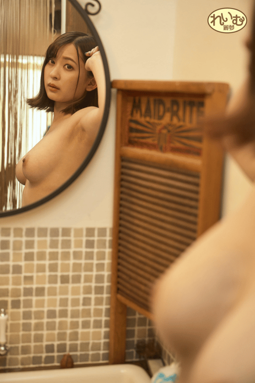 图片[6]-Reimu 梓光 写真集 vol.1 - 在线免费观看-阅图吧