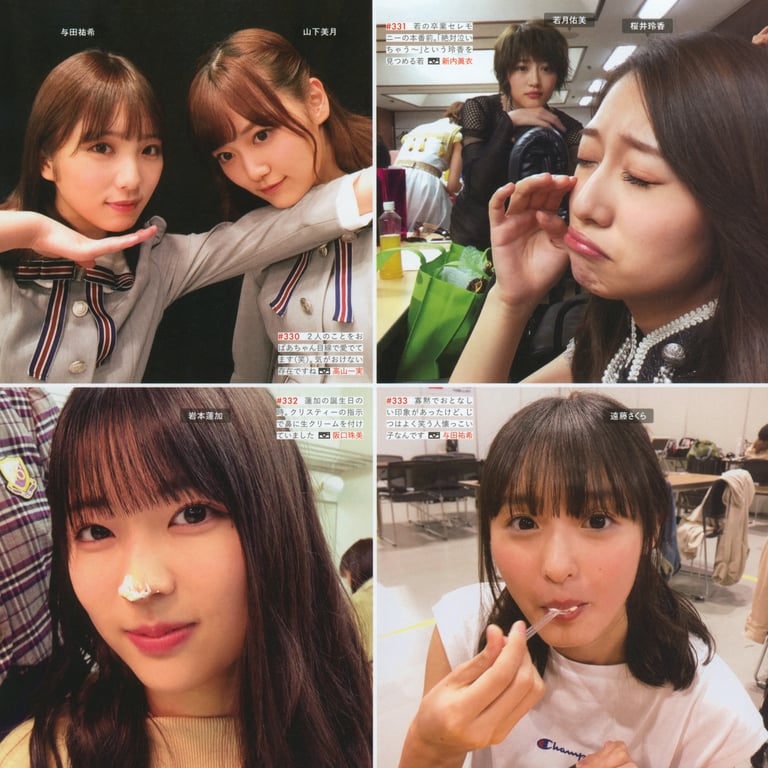 图片[123]-#乃木坂46写真集 乃木摄 VOL.02 - 全本免费在线观看-阅图吧