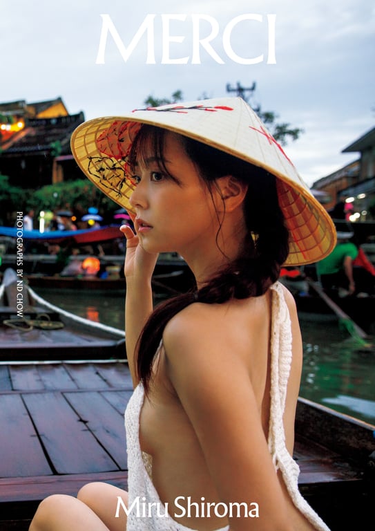 图片[159]-#白間美瑠写真集 MERCI - 全本免费在线观看-阅图吧