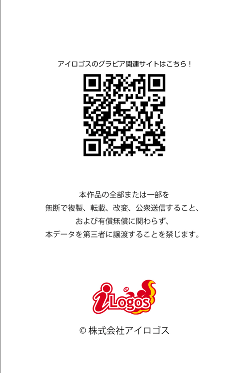 图片[68]-#原纺纱 百发百中 心动不已 必拍！完整收录 - 全本免费在线观看-阅图吧