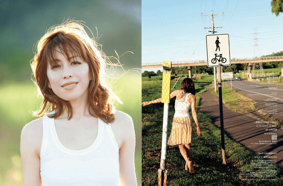 图片[51]-#西本遥 写真集「SHAPE」 - 全本免费在线观看-阅图吧