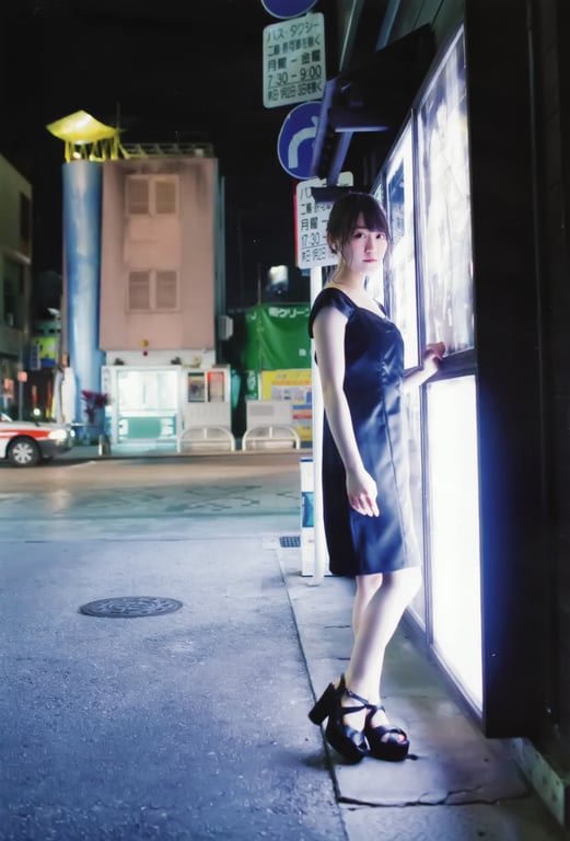 图片[77]-#Yui Ogura 小仓唯 – Yui Hatachi 二十岁 (2016-06-24) - 全本免费在线观看-阅图吧