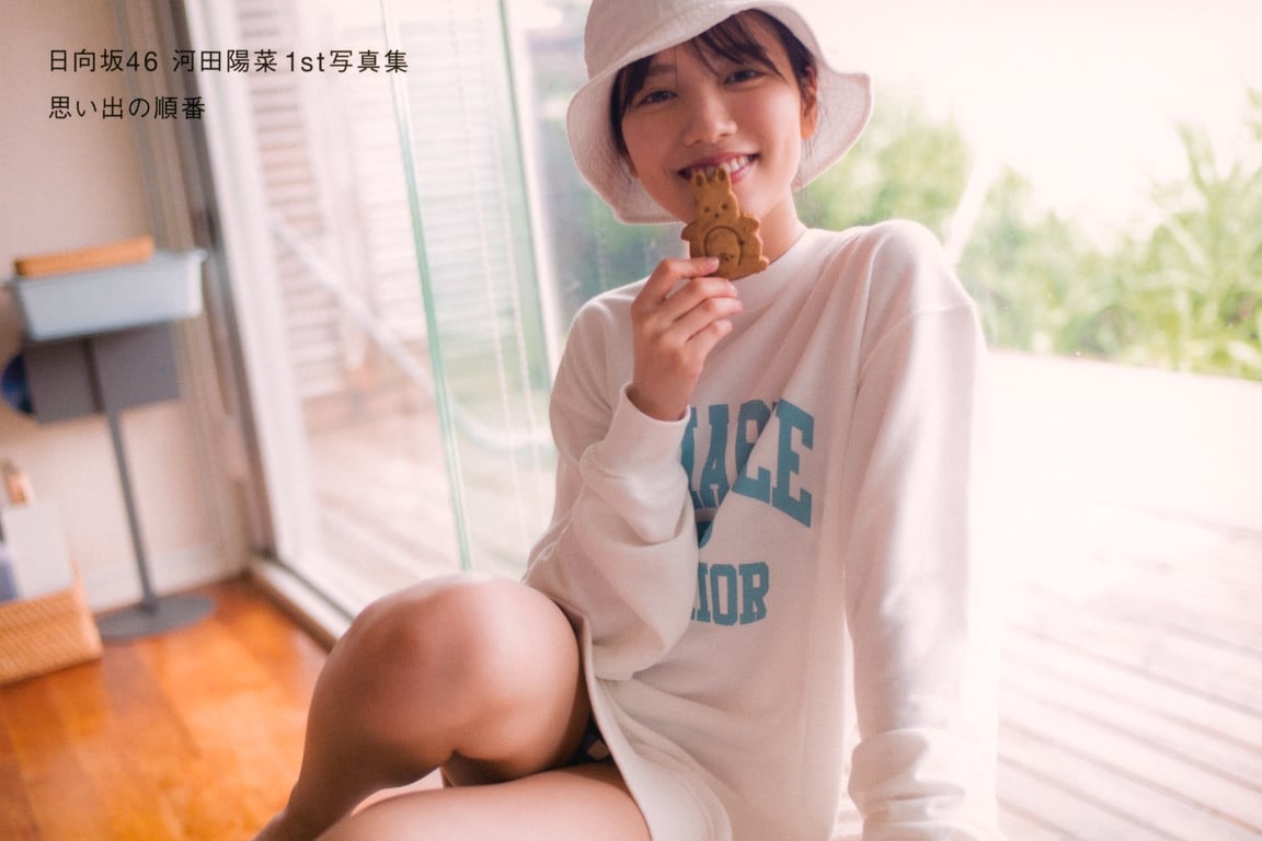 图片[154]-#Hina Kawata 河田阳菜 – 1st Photobook Order of memories 回忆的顺序 (2022-03-01) - 全本免费在线观看-阅图吧
