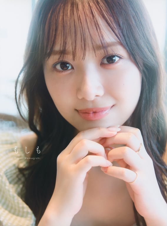 2024.12.03 日向坂46滨岸日和1st写真集『假如』 - 在线免费观看-阅图吧