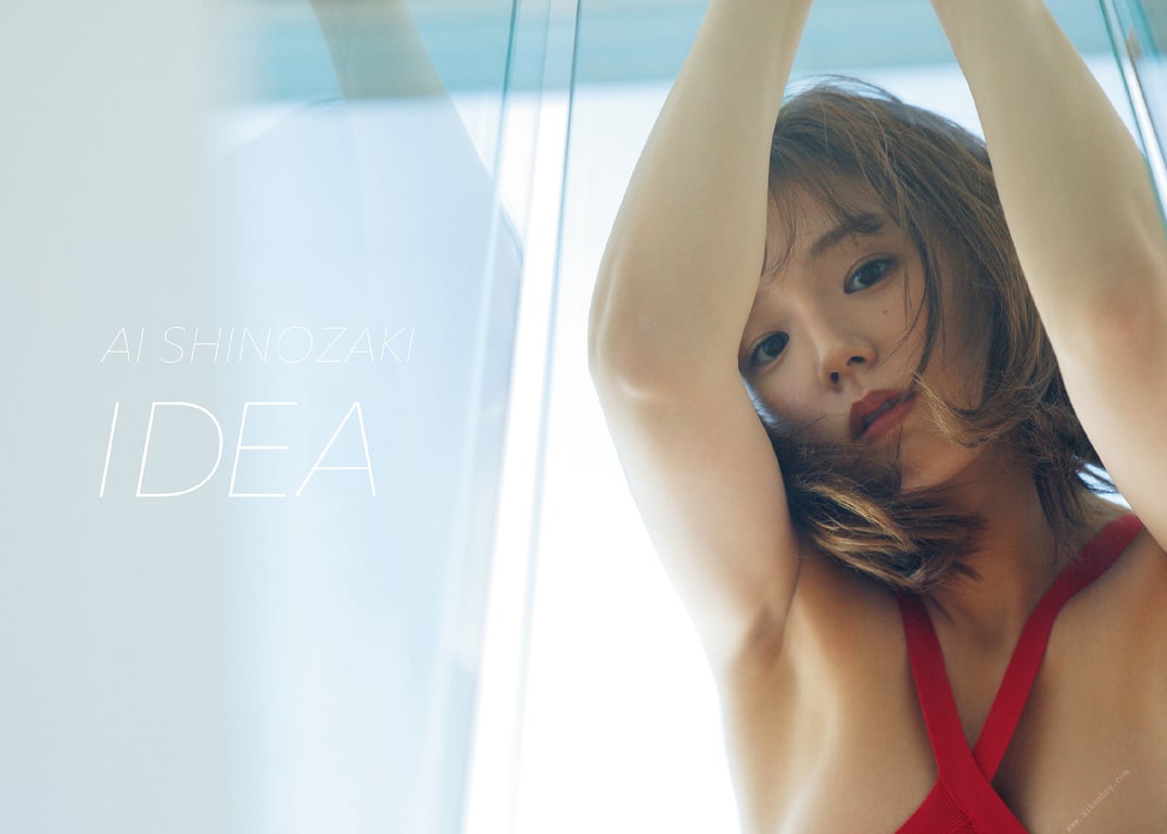 图片[96]-#Ai Shinozaki 篠崎爱 – IDEA (2022-02-22) - 全本免费在线观看-阅图吧