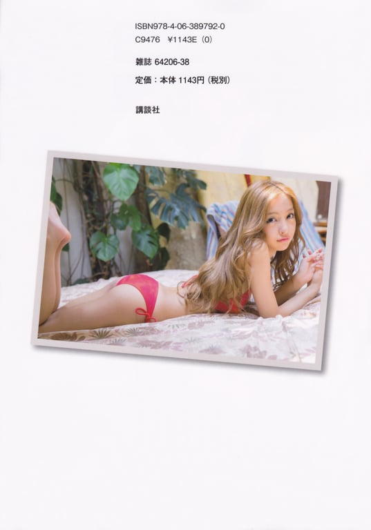 图片[23]-#Tomomi Itano 板野友美 – KB48毕业纪念写真集 友千 - 全本免费在线观看-阅图吧