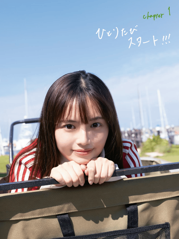 图片[2]-2022.12.15 森日菜美 写真集 内容丰富 20カット - 阅图吧-阅图吧