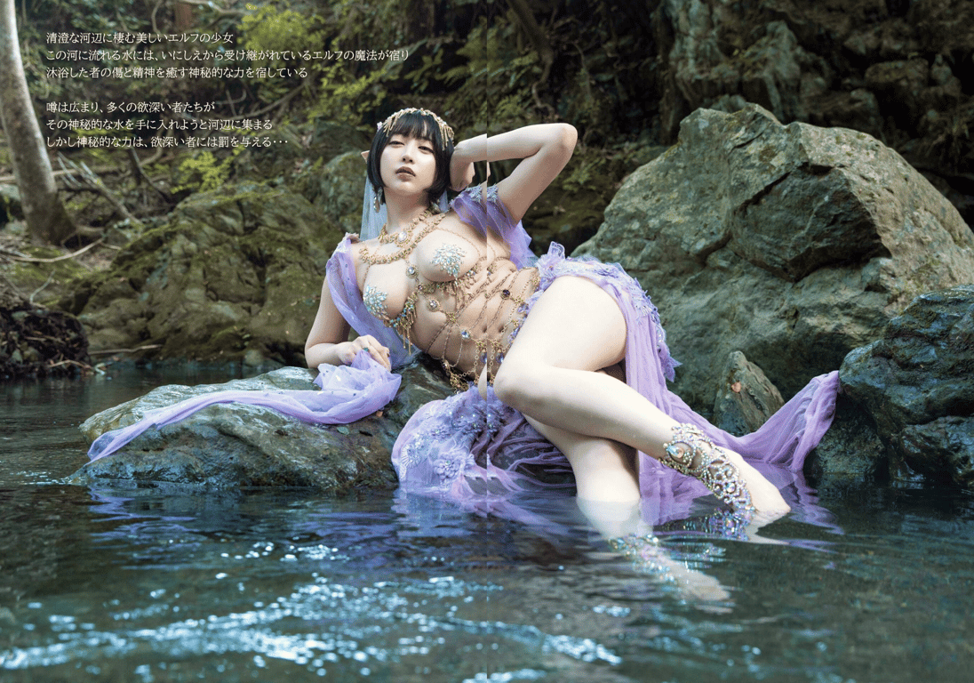 图片[2]-#夏目響 Delusionist 清澄的精灵篇 - 全本免费在线观看-阅图吧