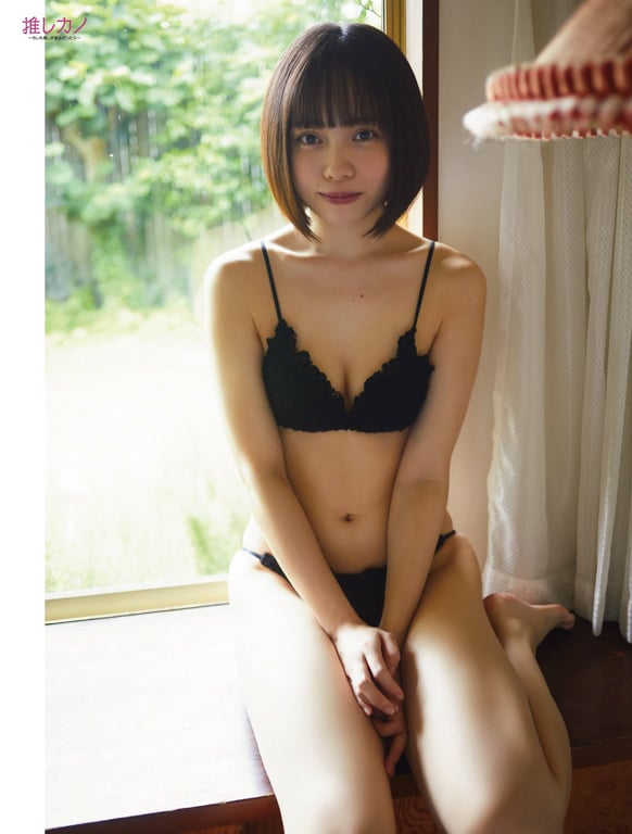 图片[8]-#Platinum Flash Vol.23 (2023) 乃木坂46 远藤樱 佐藤枫 佐藤璃果 樱坂46 小岛凪纱 爱来 NGT48 小越春花 AKB48 大盛真步 桐原美月 山田圣爱 - 全本免费在线观看-阅图吧