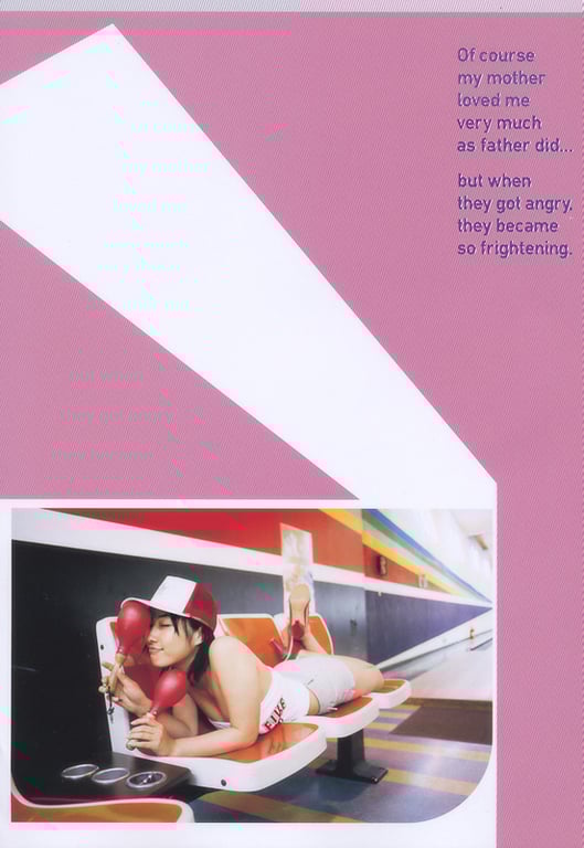 图片[13]-#(月刊系列 059) – 月刊059 佐藤宽子 - 全本免费在线观看-阅图吧