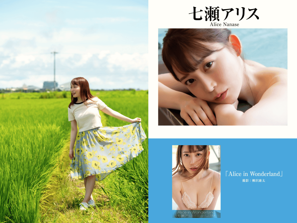 图片[37]-プレステージ出版・撮り下ろし写真集50万DL突破記念SP感謝御礼・大ボリューム500P Vol.002 - 在线免费观看-阅图吧