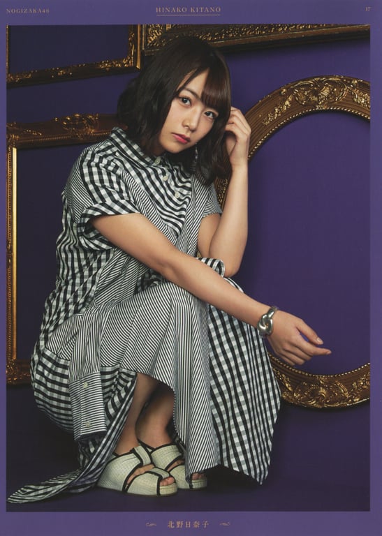 图片[32]-#乃木坂46 写真集 4th Album 直到此刻成为回忆 - 全本免费在线观看-阅图吧