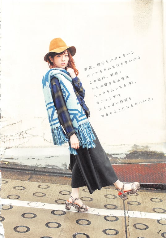 图片[34]-#Haruka Shimazaki 岛崎遥香 Fashion Photobook – ParU (2015-11-20)\ Haruka Shimazaki – ParU - 全本免费在线观看-阅图吧