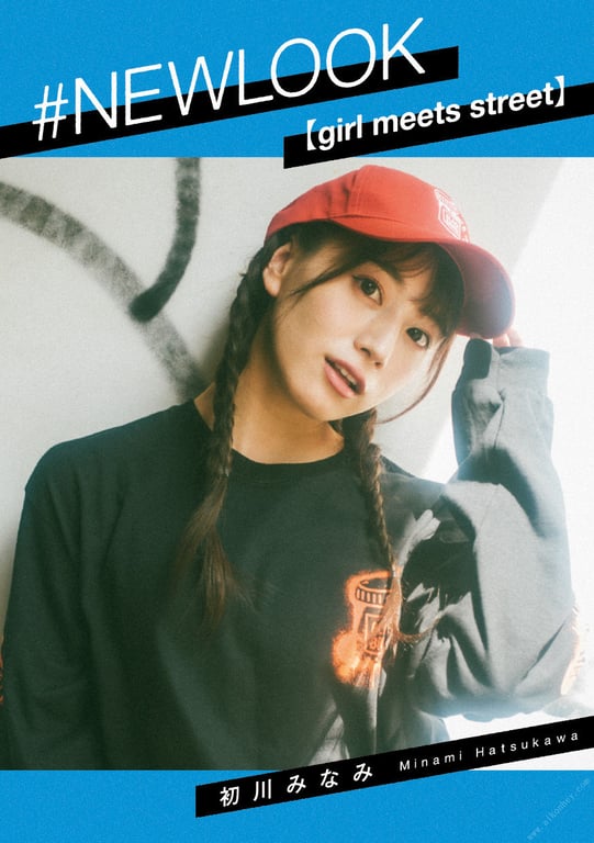 图片[48]-#NEWLOOK【girl meets street】初川南 - 在线免费观看-阅图吧