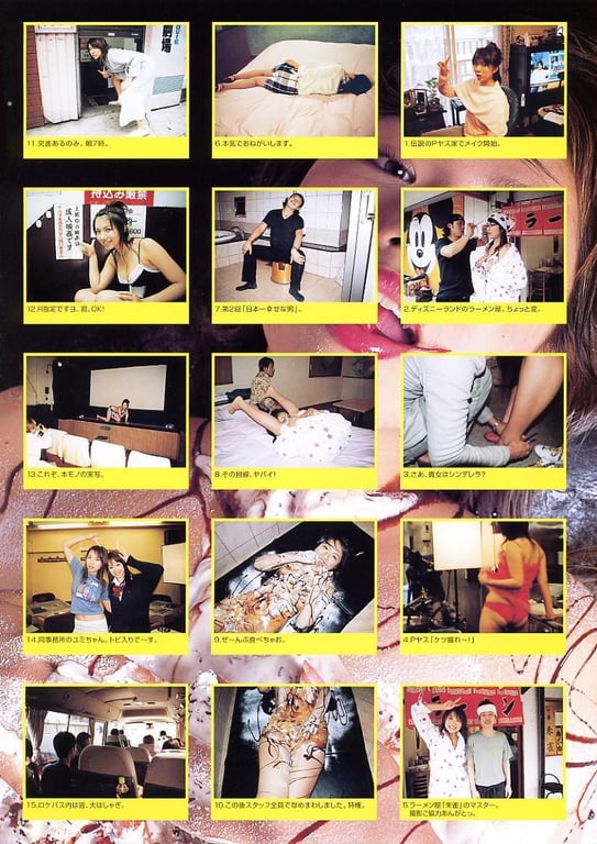 图片[80]-#Sayaka Uchida 内田纱也香 – raw food 生食(20040723) - 全本免费在线观看-阅图吧