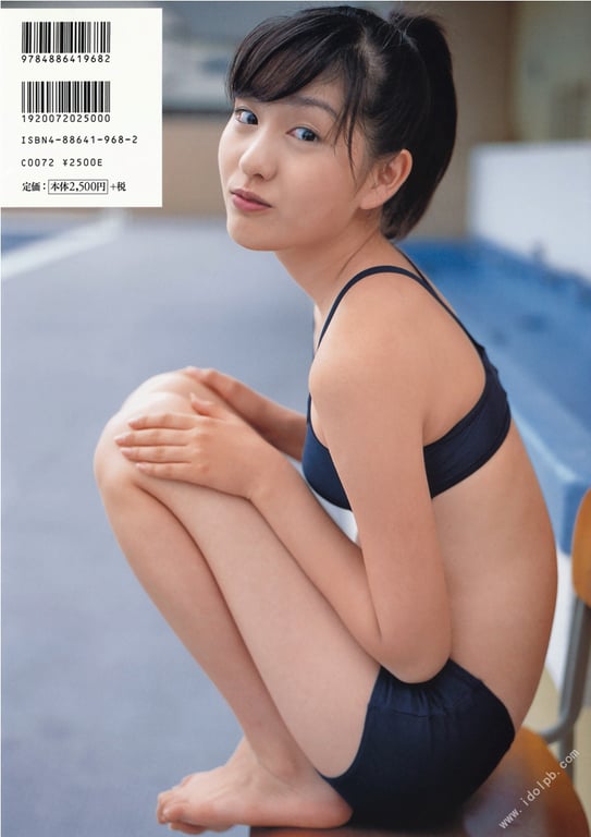 图片[92]-#岩井七世 写真集 薄荷 - 全本免费在线观看-阅图吧