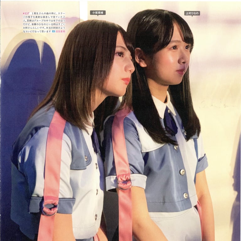 图片[32]-#Hinatazaka46 日向坂46 – HINA_SATSU 日向拍摄 VOL.01 High Qulity - 全本免费在线观看-阅图吧