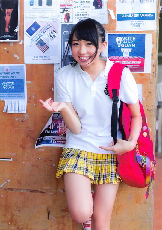 图片[10]-#Yuria Kizaki – Peace (HQ) - 全本免费在线观看-阅图吧