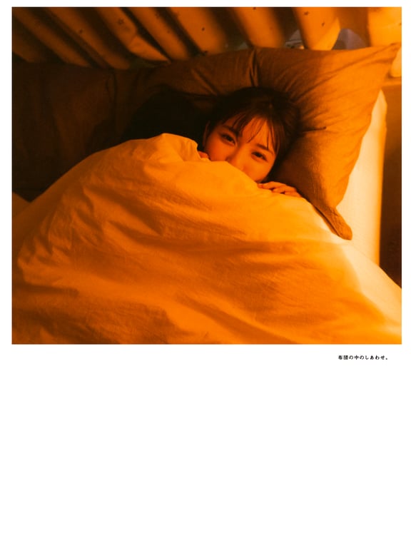 图片[34]-#Hina Kawata 河田阳菜 – 1st Photobook Order of memories 回忆的顺序 (2022-03-01) - 全本免费在线观看-阅图吧
