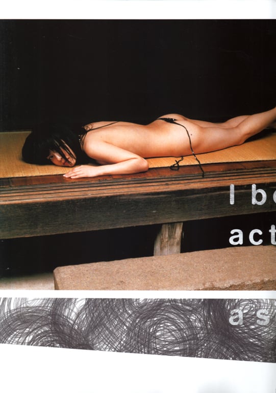 图片[76]-#(月刊シリーズ 053) – 月刊053 鶇 - 全本免费在线观看-阅图吧