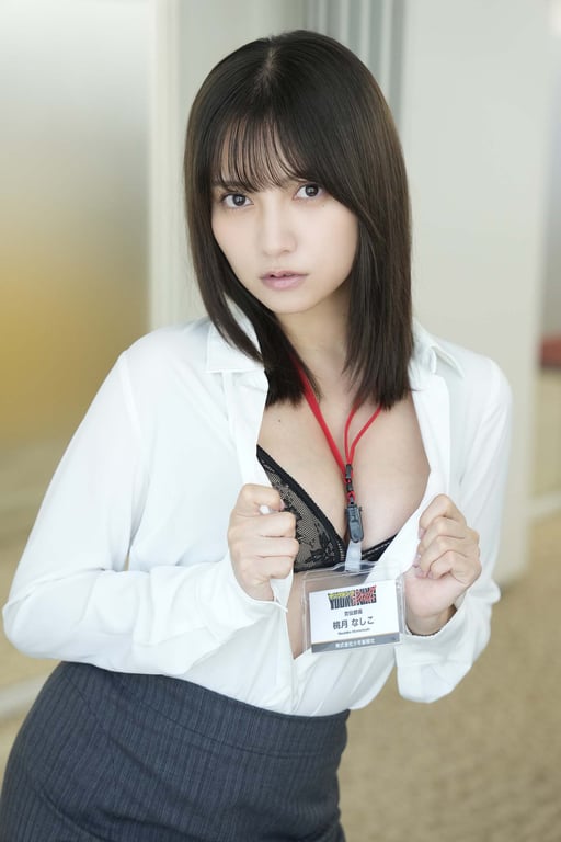 图片[11]-2024.12.02 桃月奈子 数字写真集 恋爱能算进经费吗？ (数字博客) - 在线免费观看-阅图吧