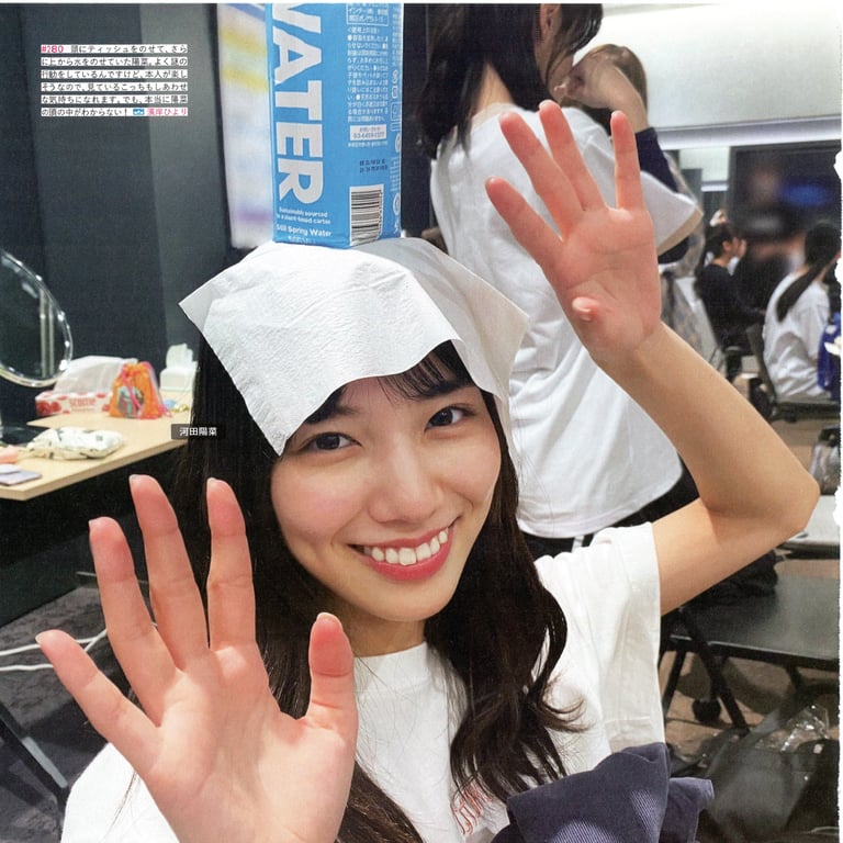 图片[11]-#Hinatazaka46 日向坂46 – HINA_SATSU 日向拍摄 VOL.01 High Qulity - 全本免费在线观看-阅图吧